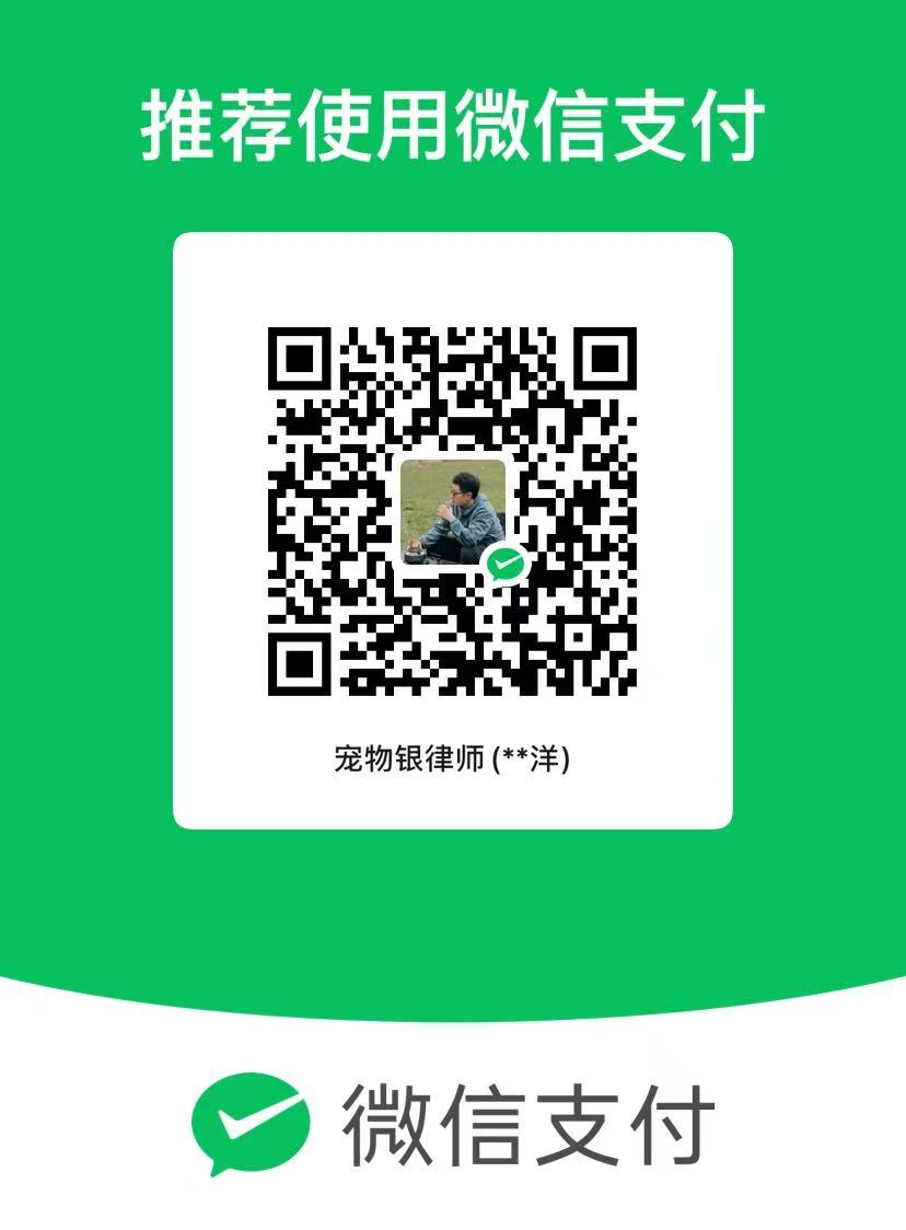 微信扫一扫